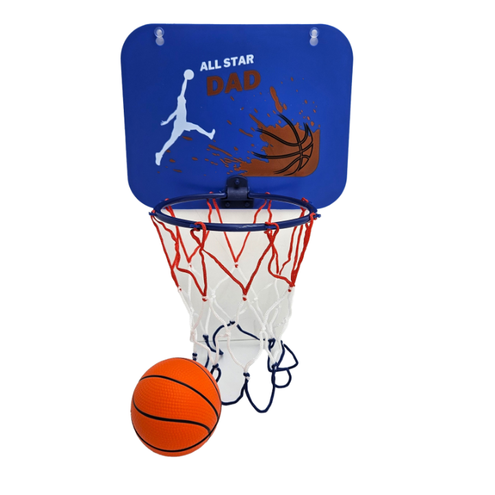 Basketball Ring