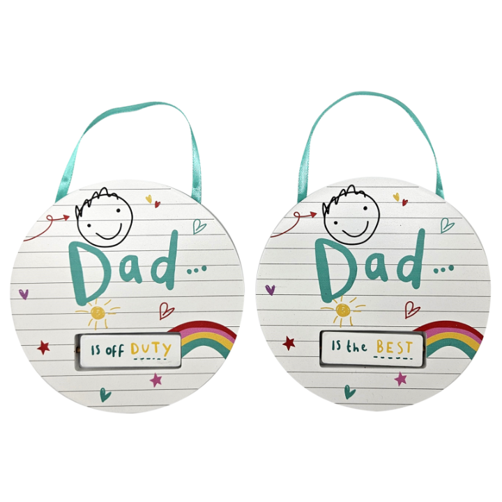 Dad Rotating Sign