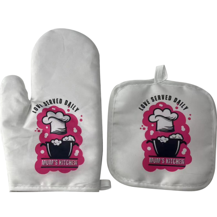 Oven Mitt Set